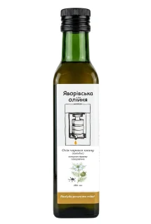 Олія чорного кмину (калінджі)