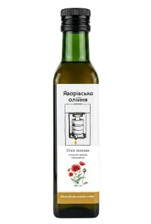 Олія макова сиродавлена 260 мл скло Яворівська олійня